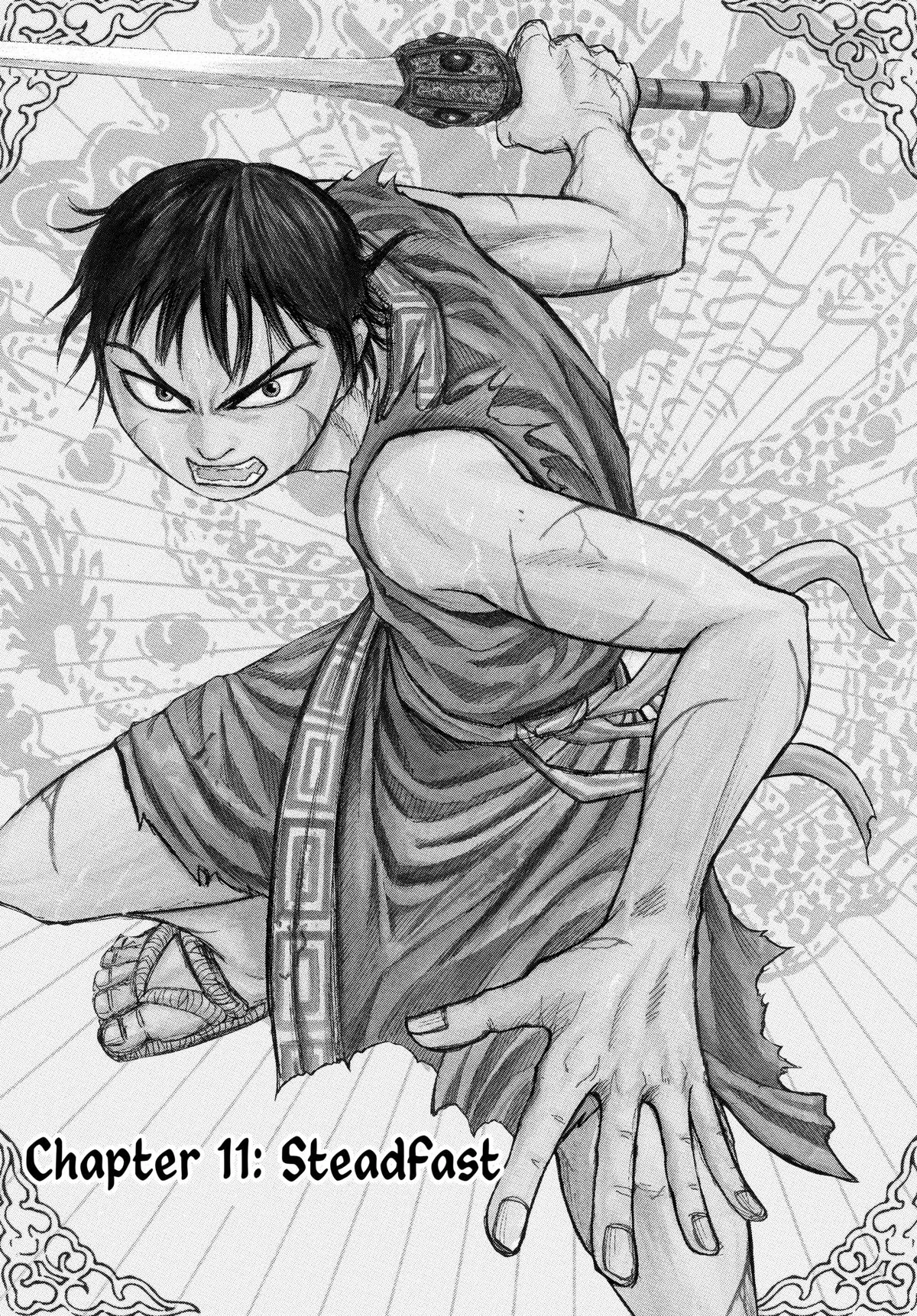 Kingdom - Chapter 11 - Page 1