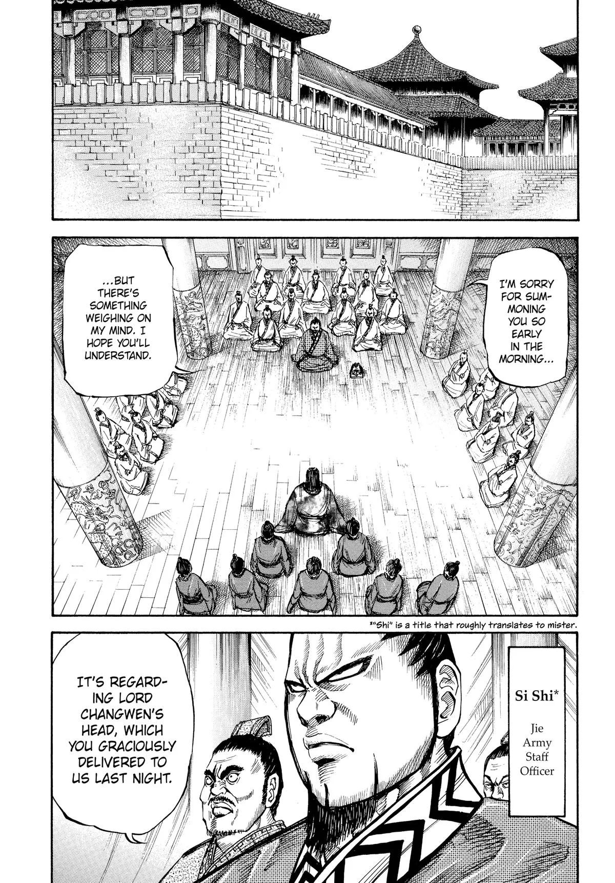 Kingdom - Chapter 11 - Page 16
