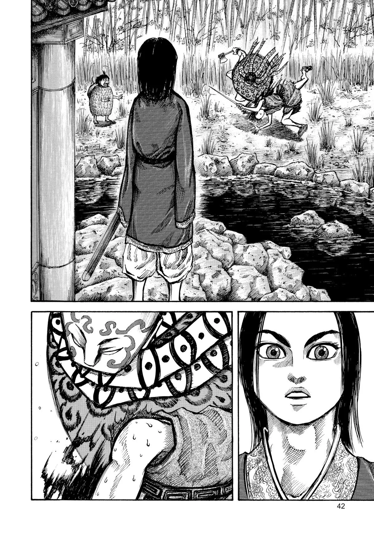 Kingdom - Chapter 11 - Page 2