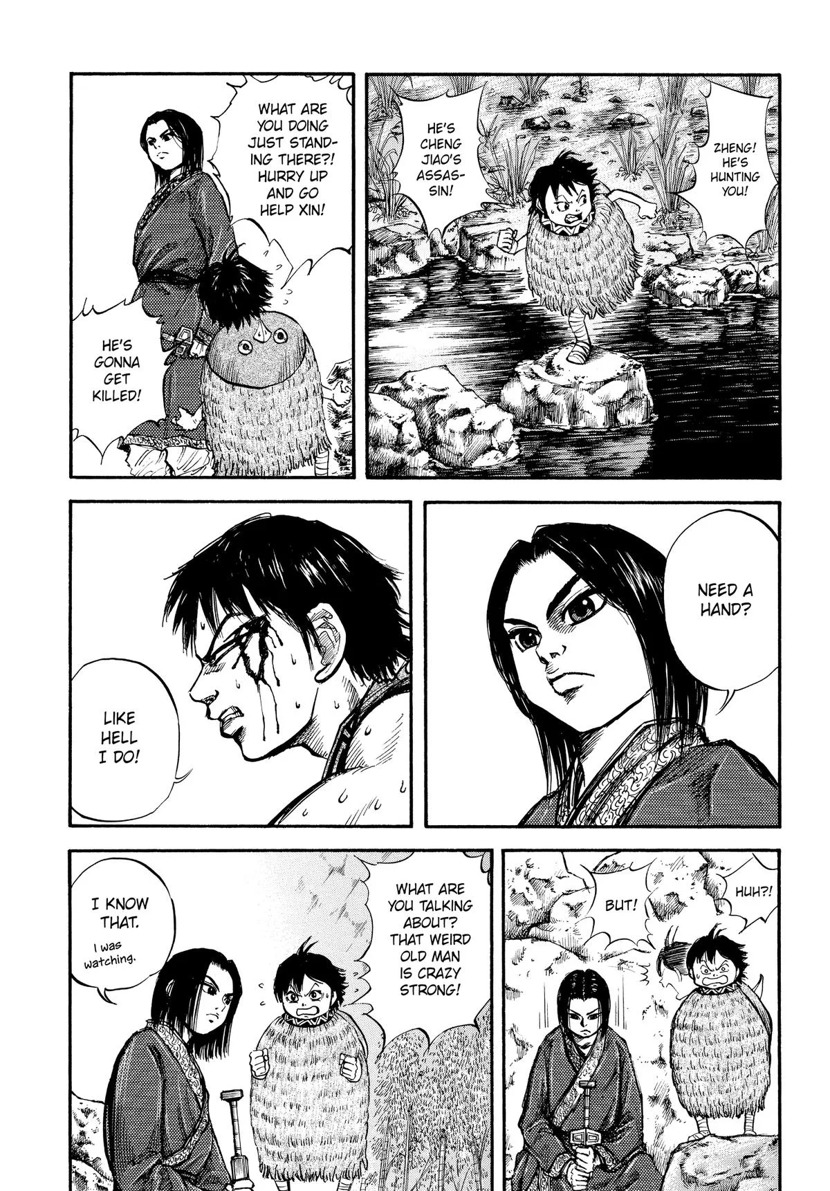 Kingdom - Chapter 11 - Page 6