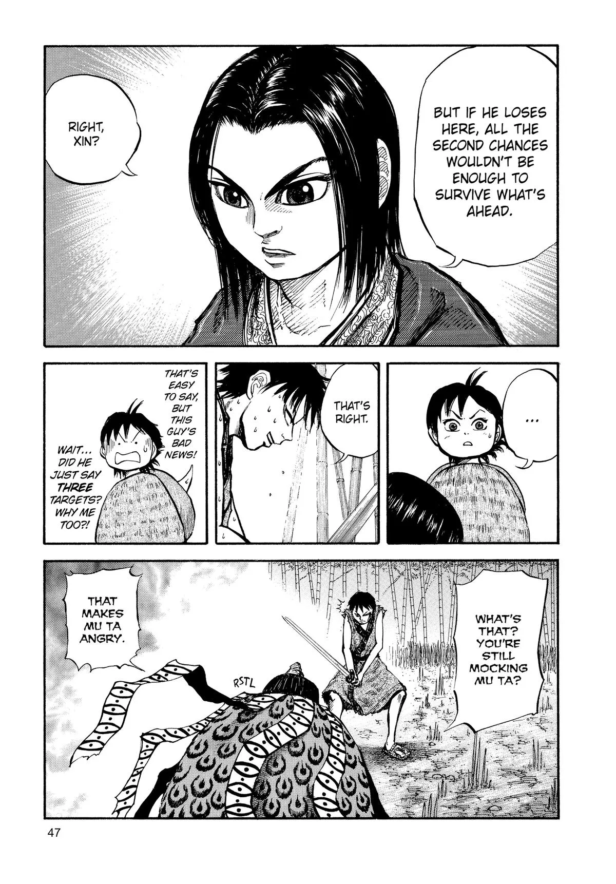 Kingdom - Chapter 11 - Page 7