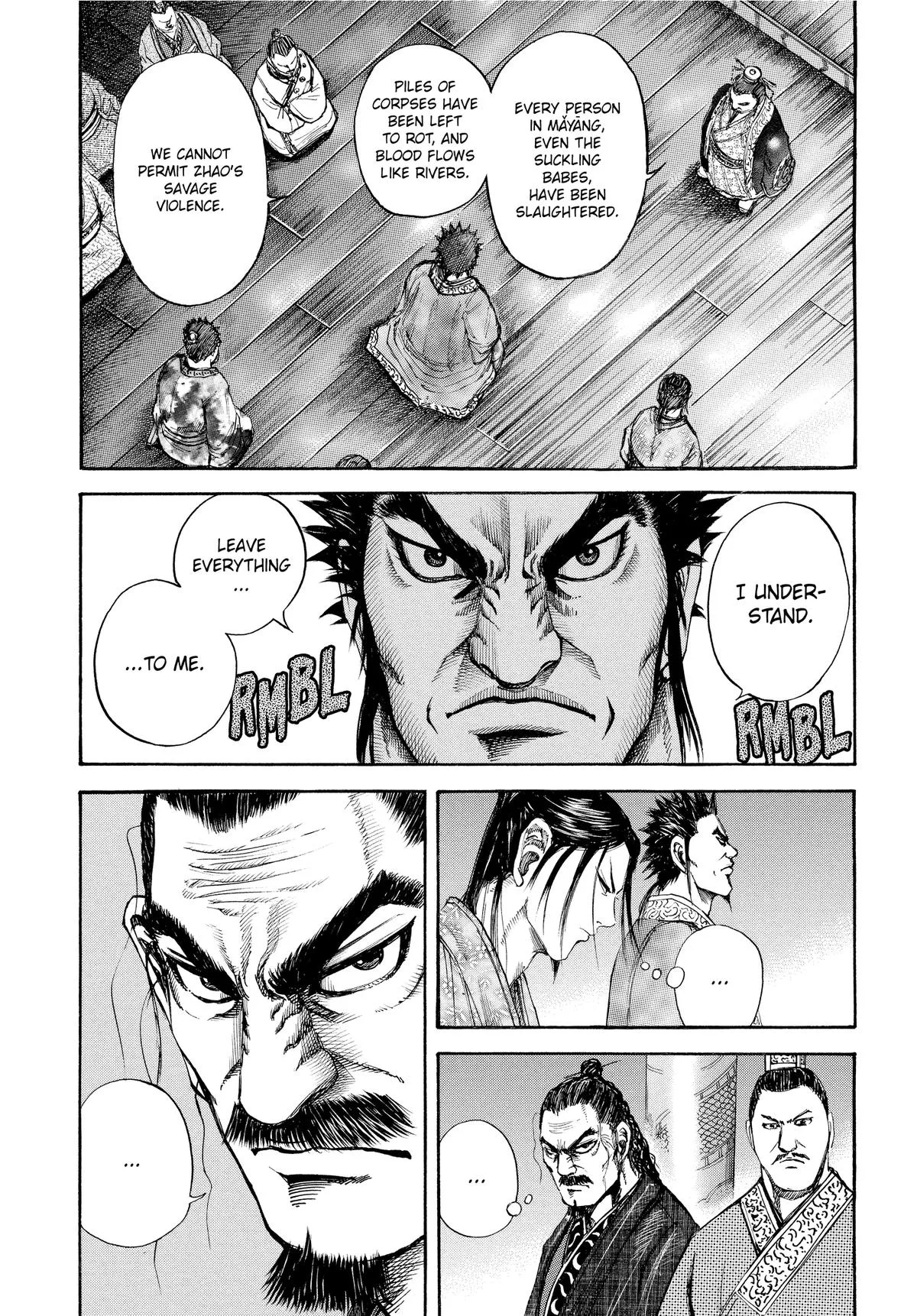 Kingdom - Chapter 110 - Page 12