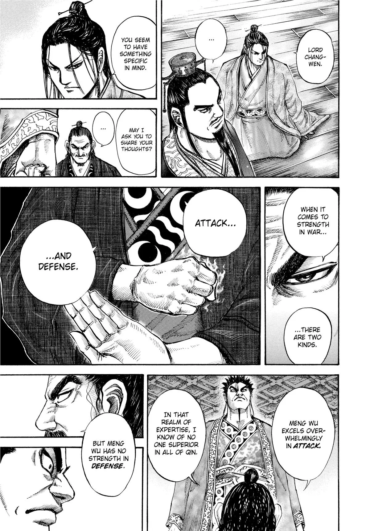 Kingdom - Chapter 110 - Page 15