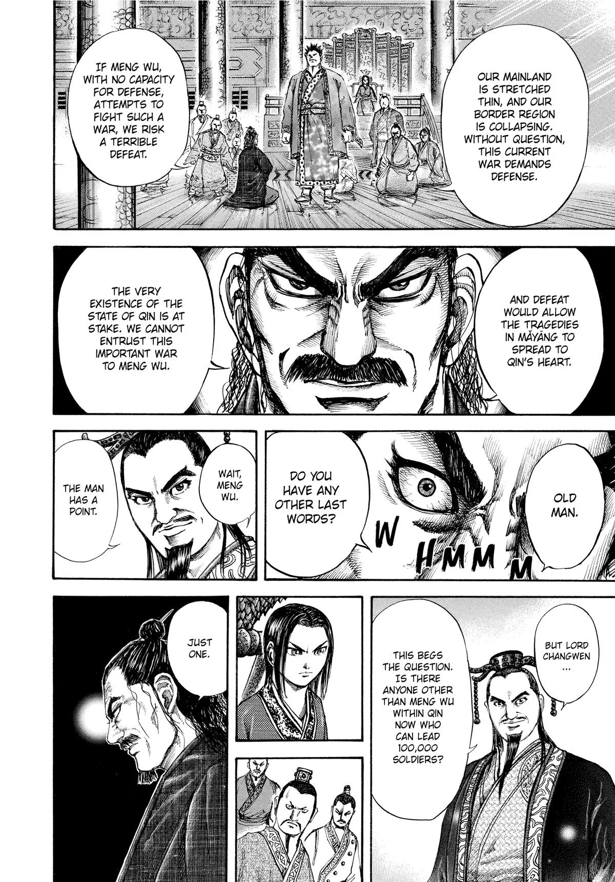 Kingdom - Chapter 110 - Page 16