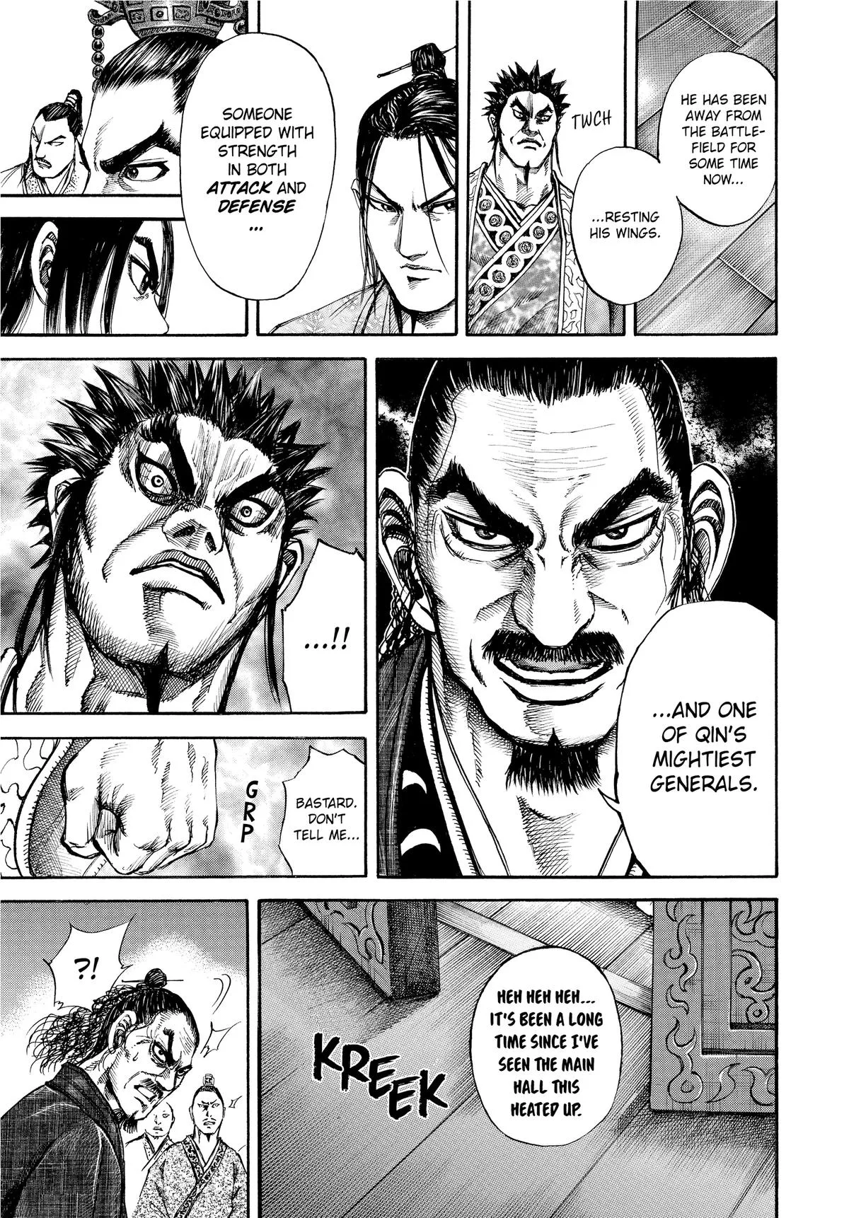 Kingdom - Chapter 110 - Page 17