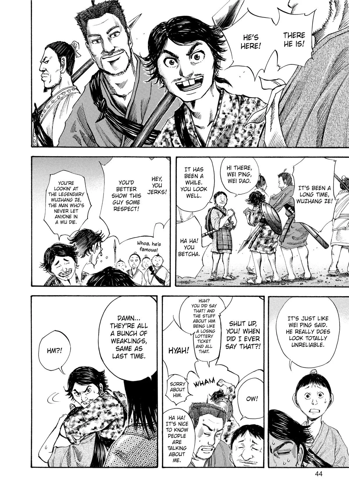 Kingdom - Chapter 110 - Page 4