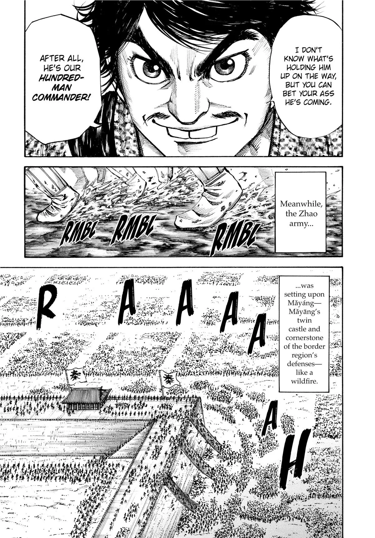 Kingdom - Chapter 110 - Page 7