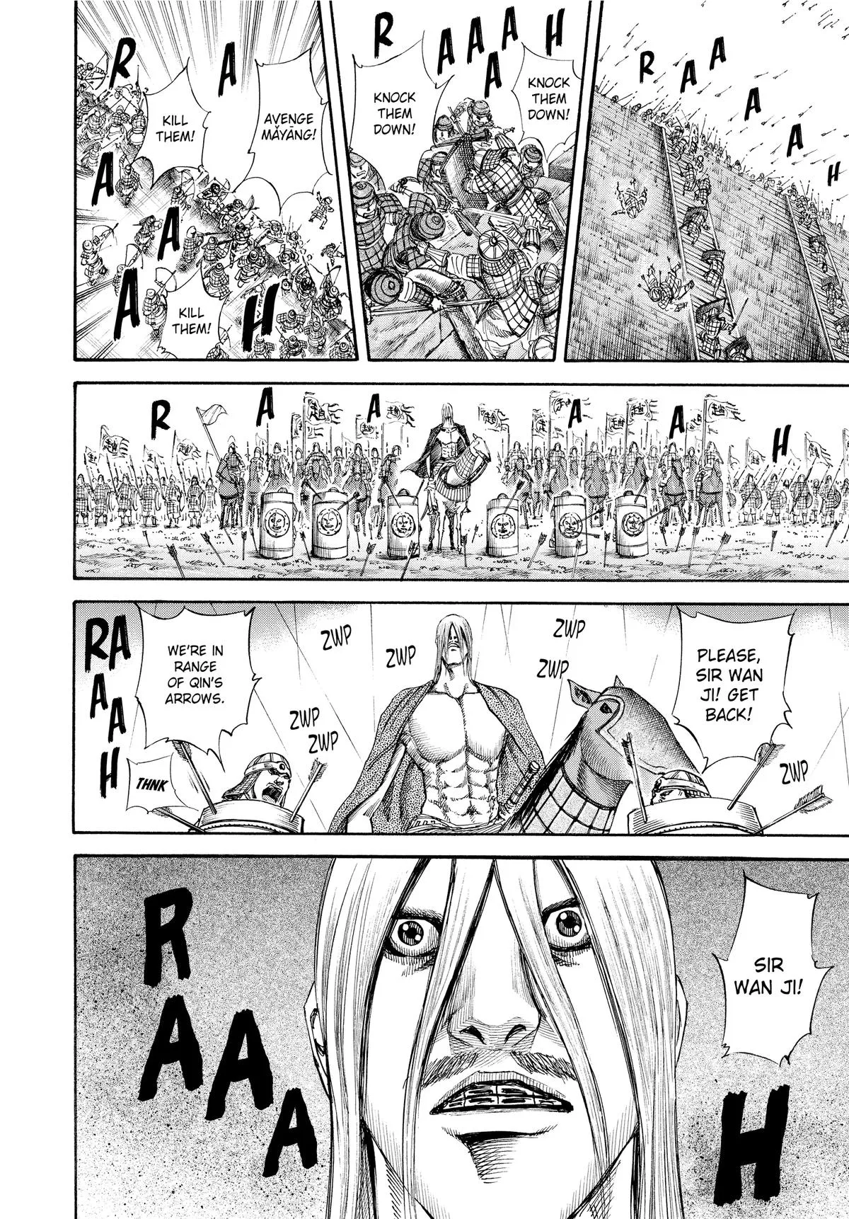 Kingdom - Chapter 110 - Page 8