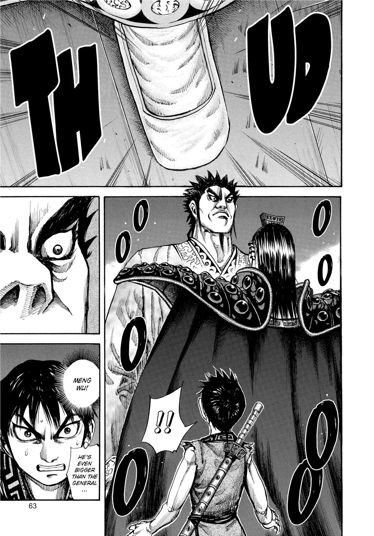 Kingdom - Chapter 111 - Page 4