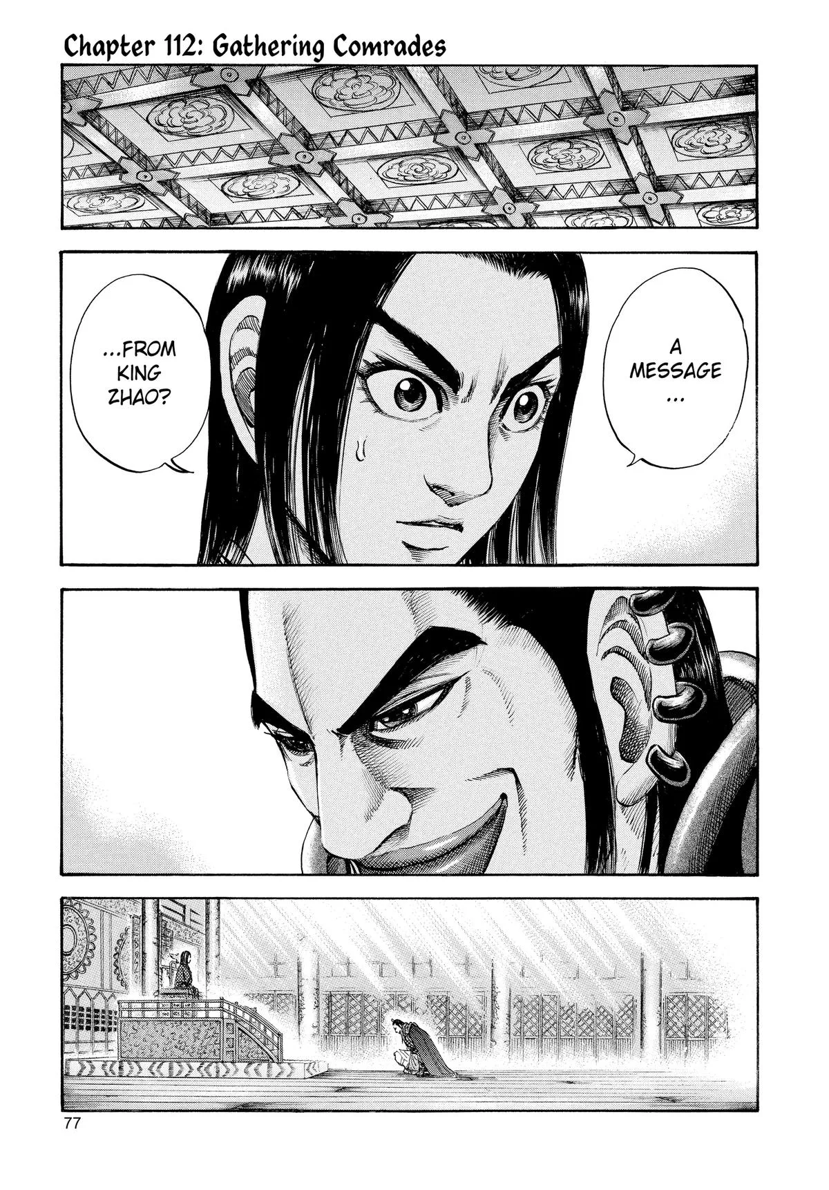 Kingdom - Chapter 112 - Page 1