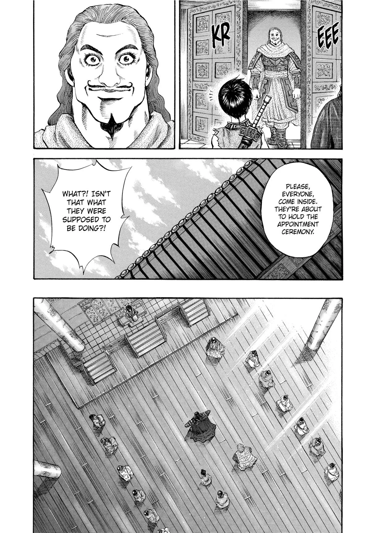 Kingdom - Chapter 112 - Page 4