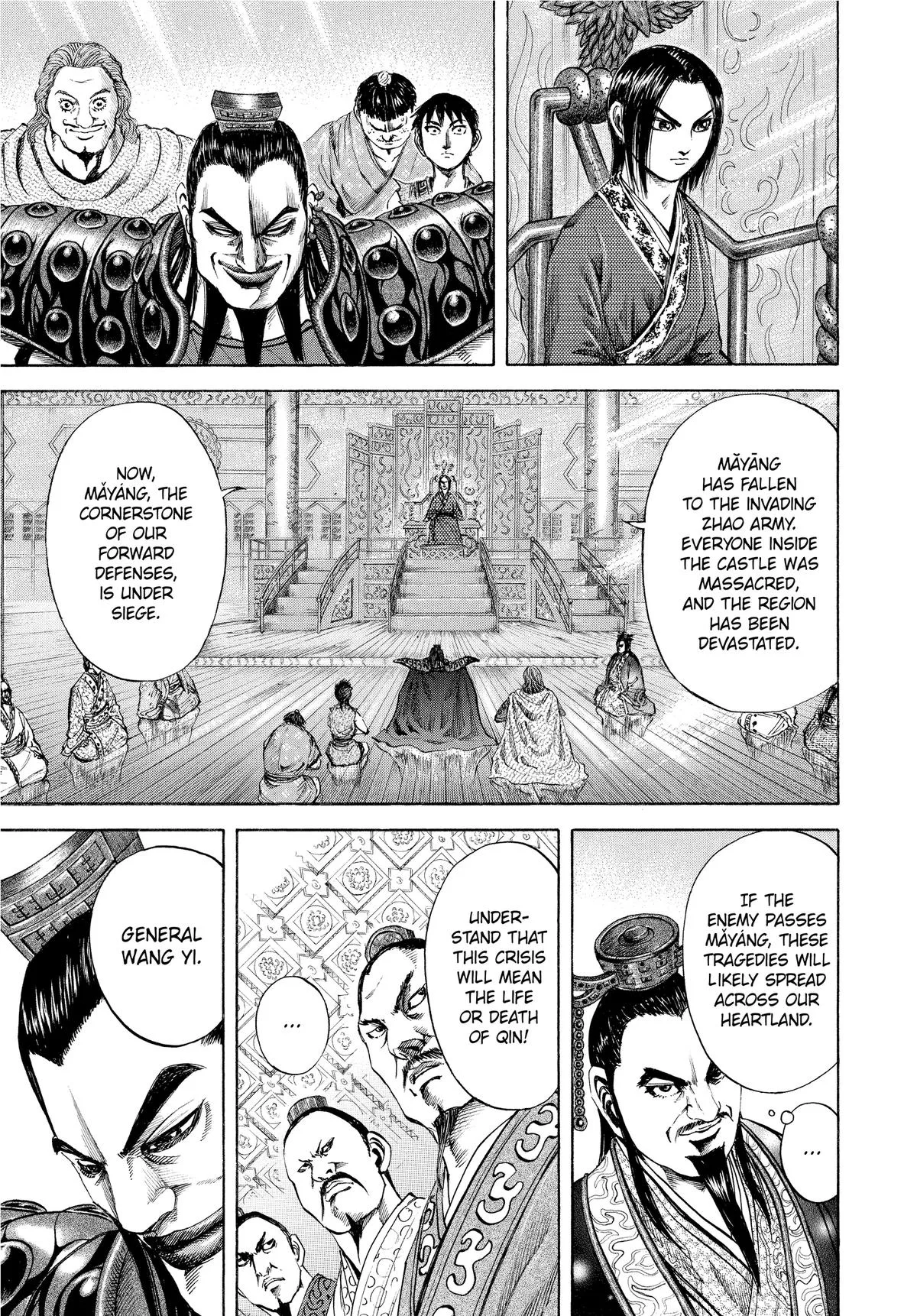 Kingdom - Chapter 112 - Page 5
