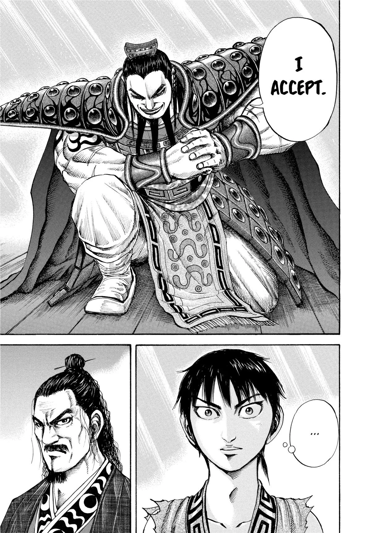 Kingdom - Chapter 112 - Page 7