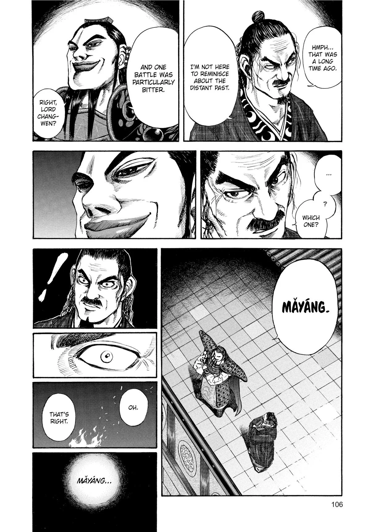 Kingdom - Chapter 113 - Page 12