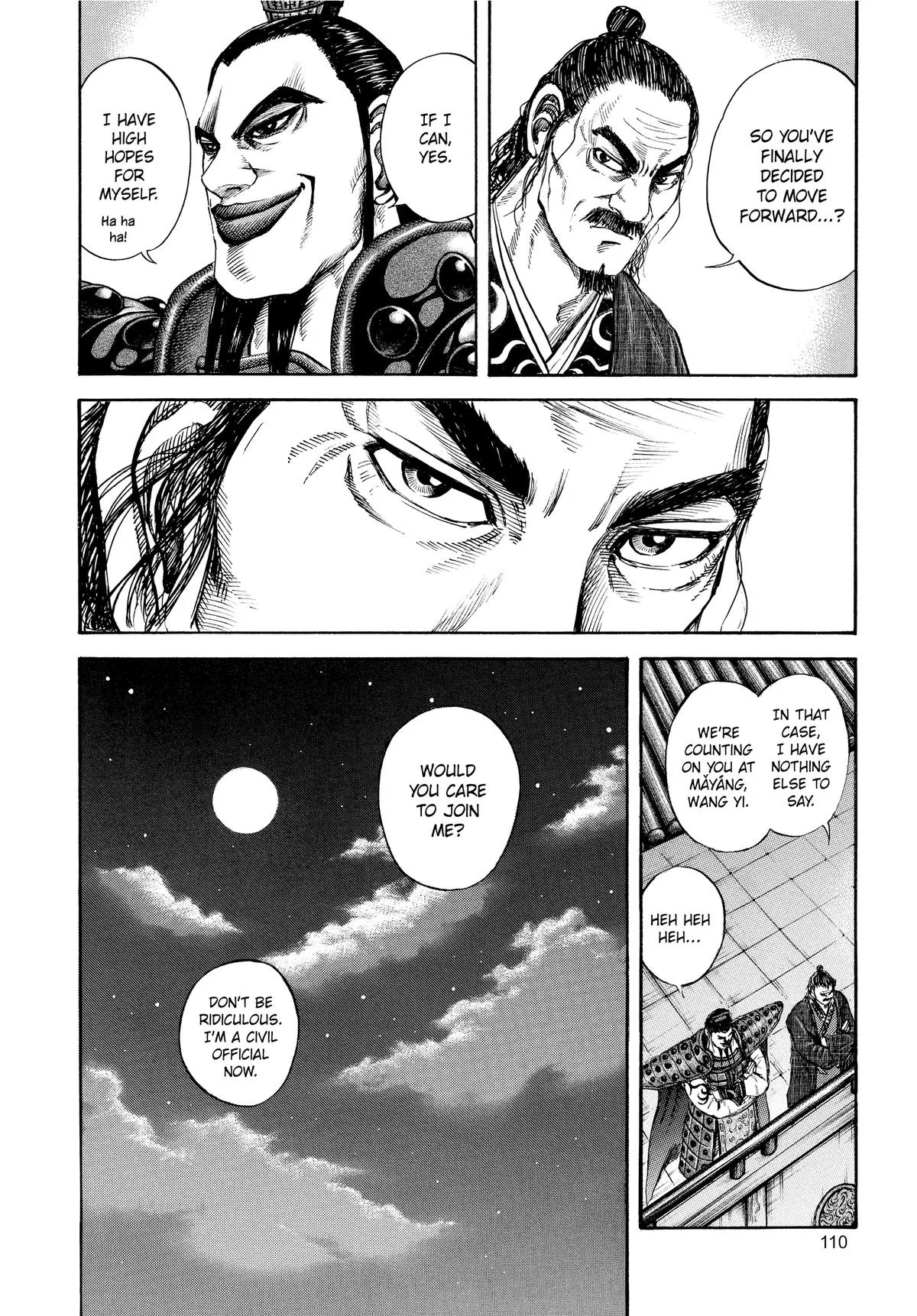 Kingdom - Chapter 113 - Page 16