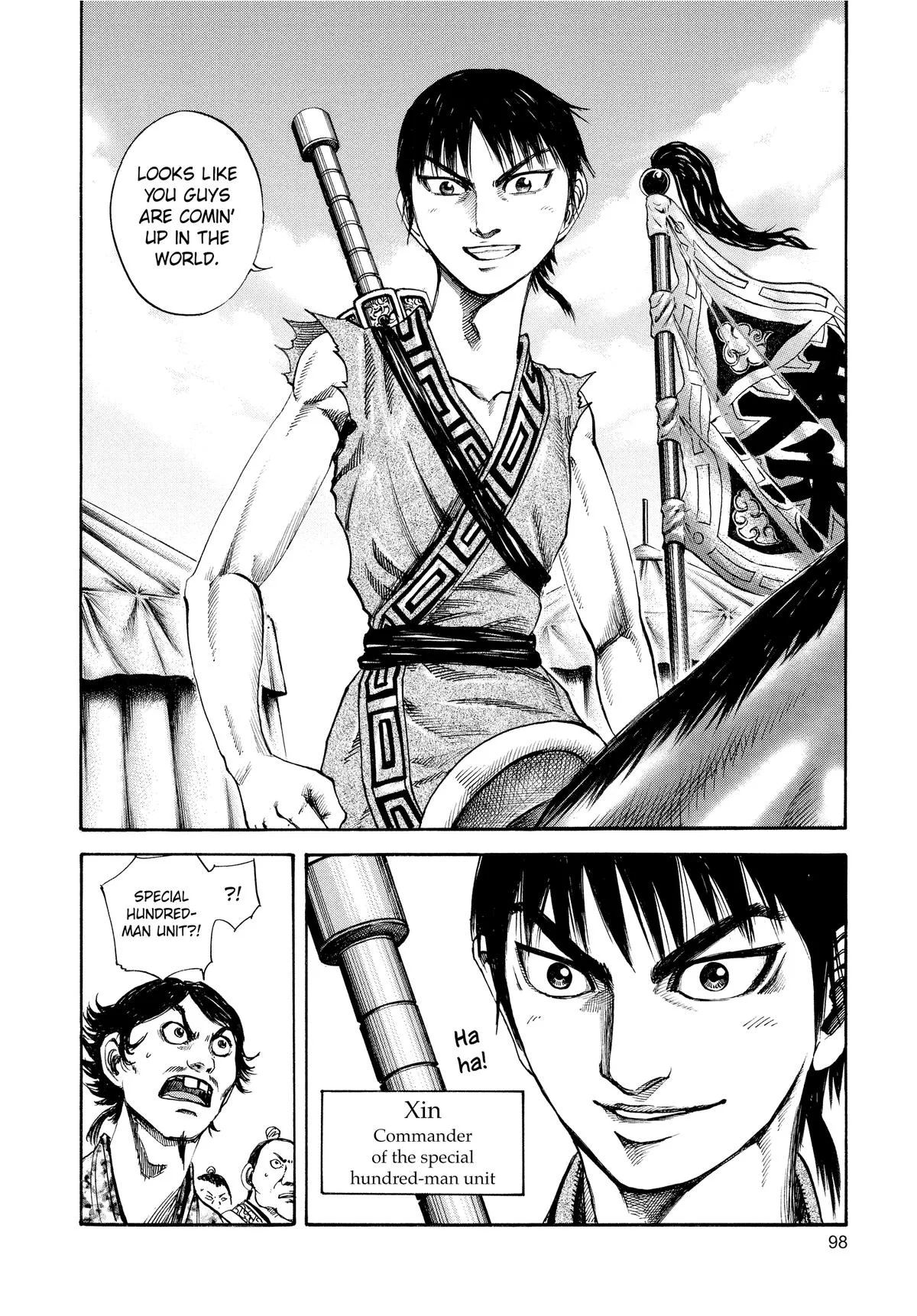 Kingdom - Chapter 113 - Page 4