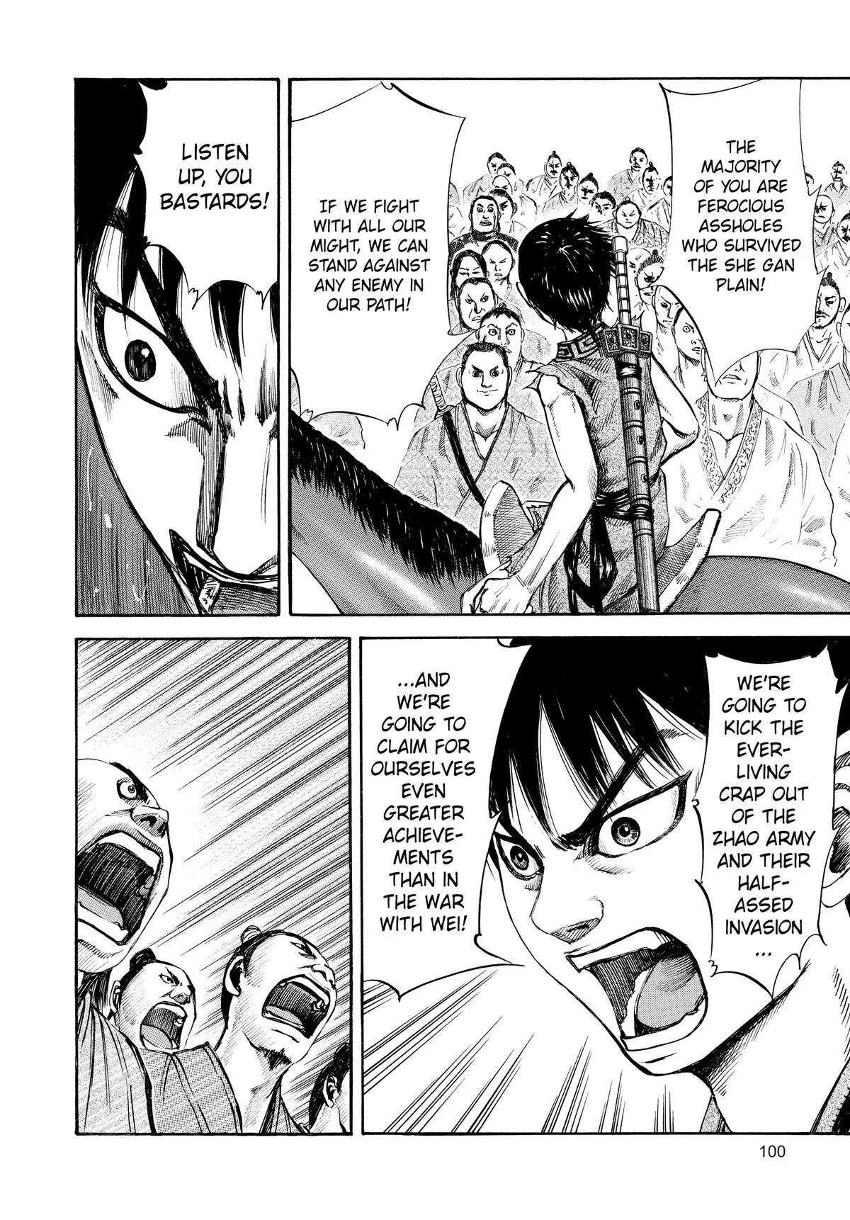 Kingdom - Chapter 113 - Page 6