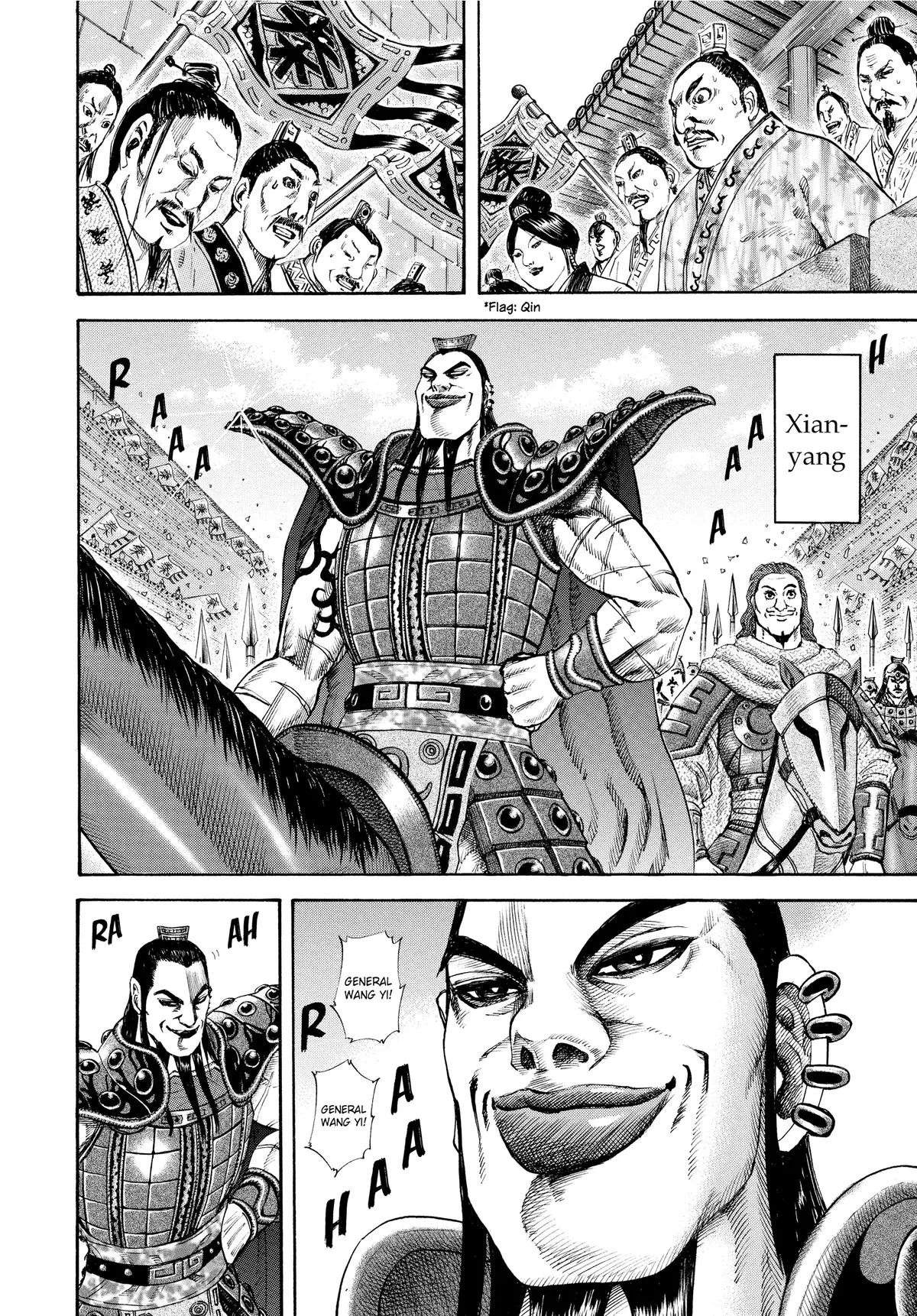 Kingdom - Chapter 114 - Page 4