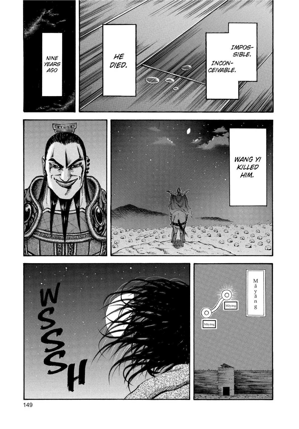 Kingdom - Chapter 115 - Page 14