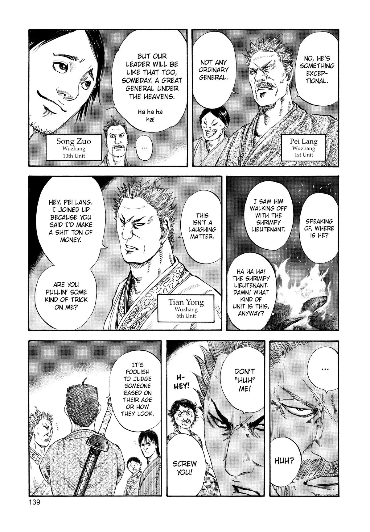 Kingdom - Chapter 115 - Page 4