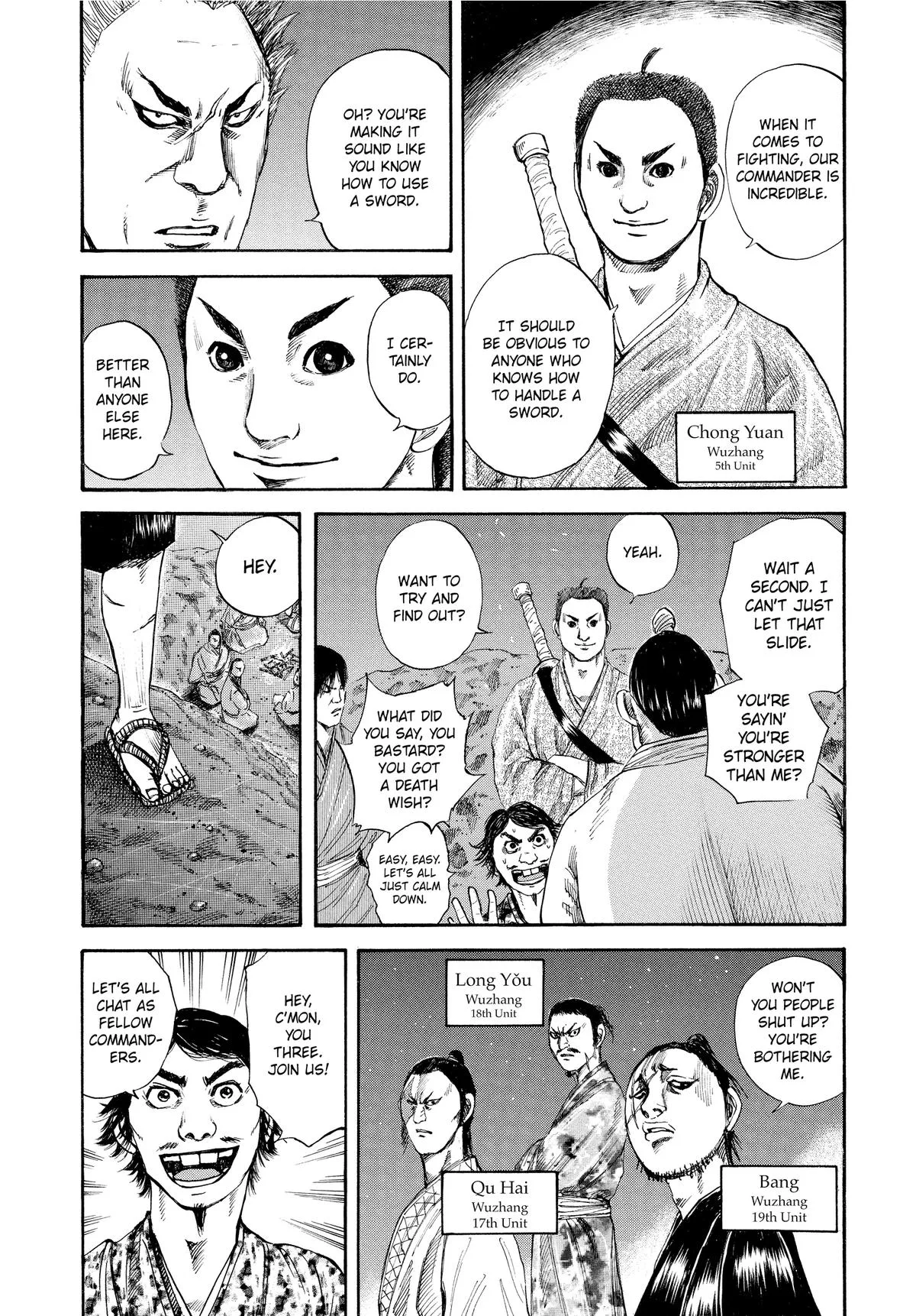 Kingdom - Chapter 115 - Page 5