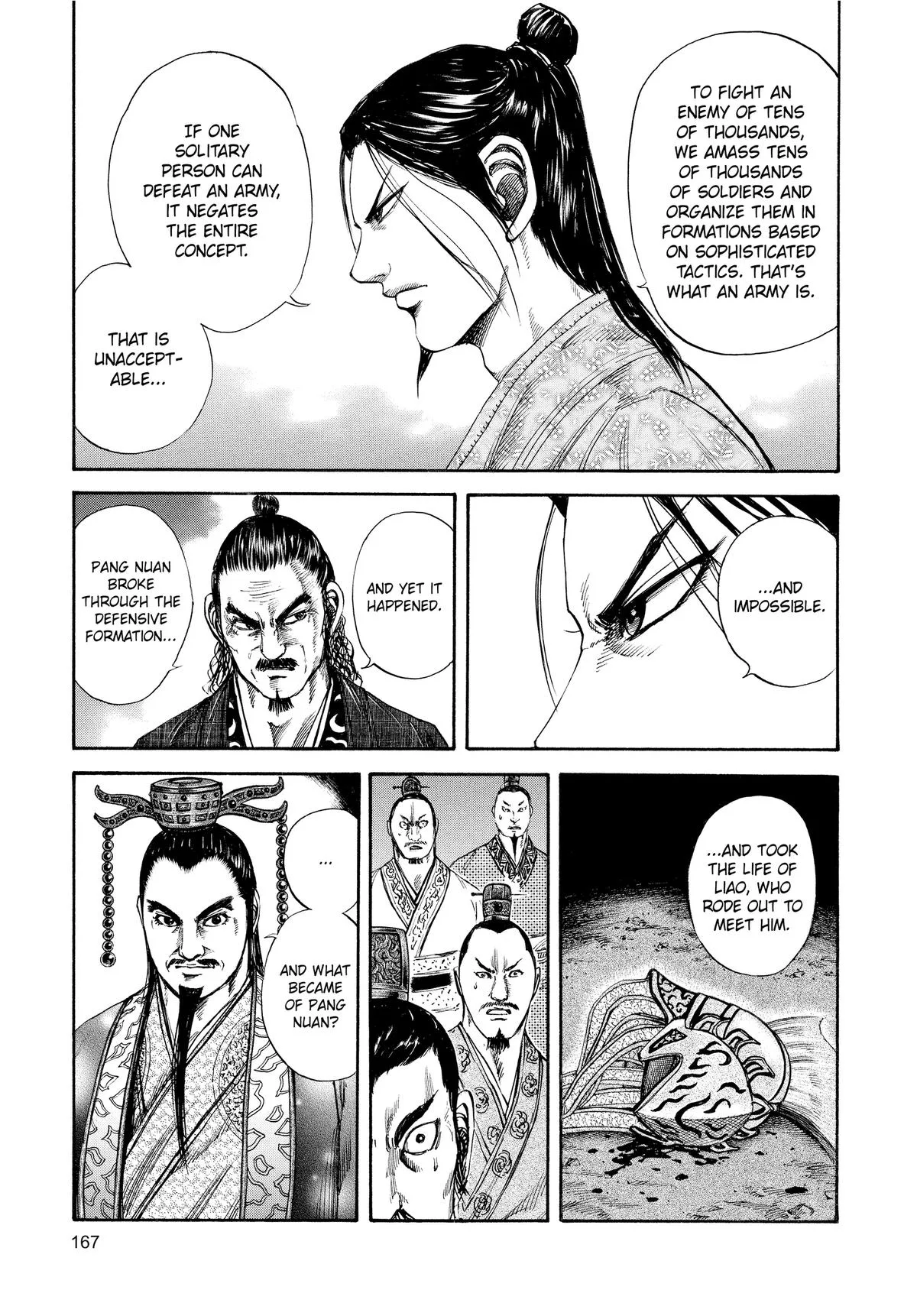 Kingdom - Chapter 116 - Page 14