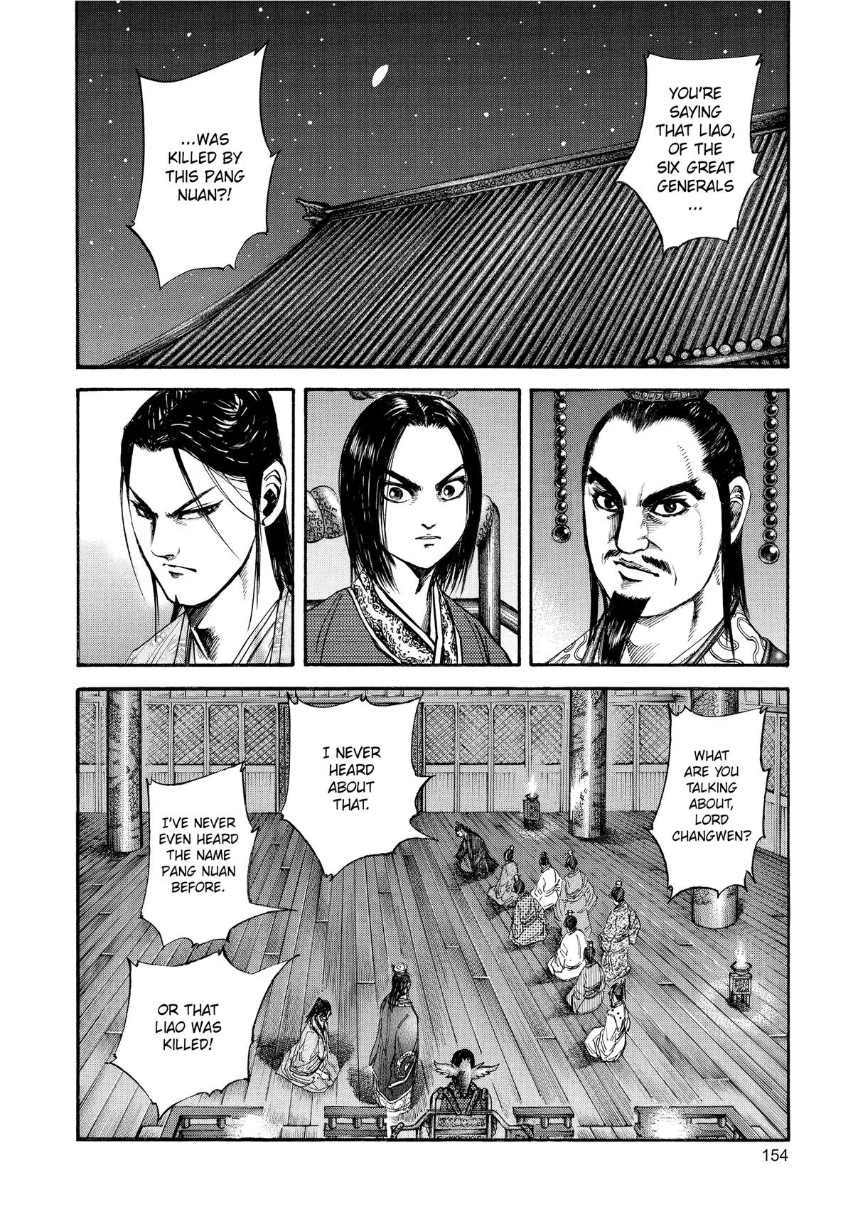 Kingdom - Chapter 116 - Page 2