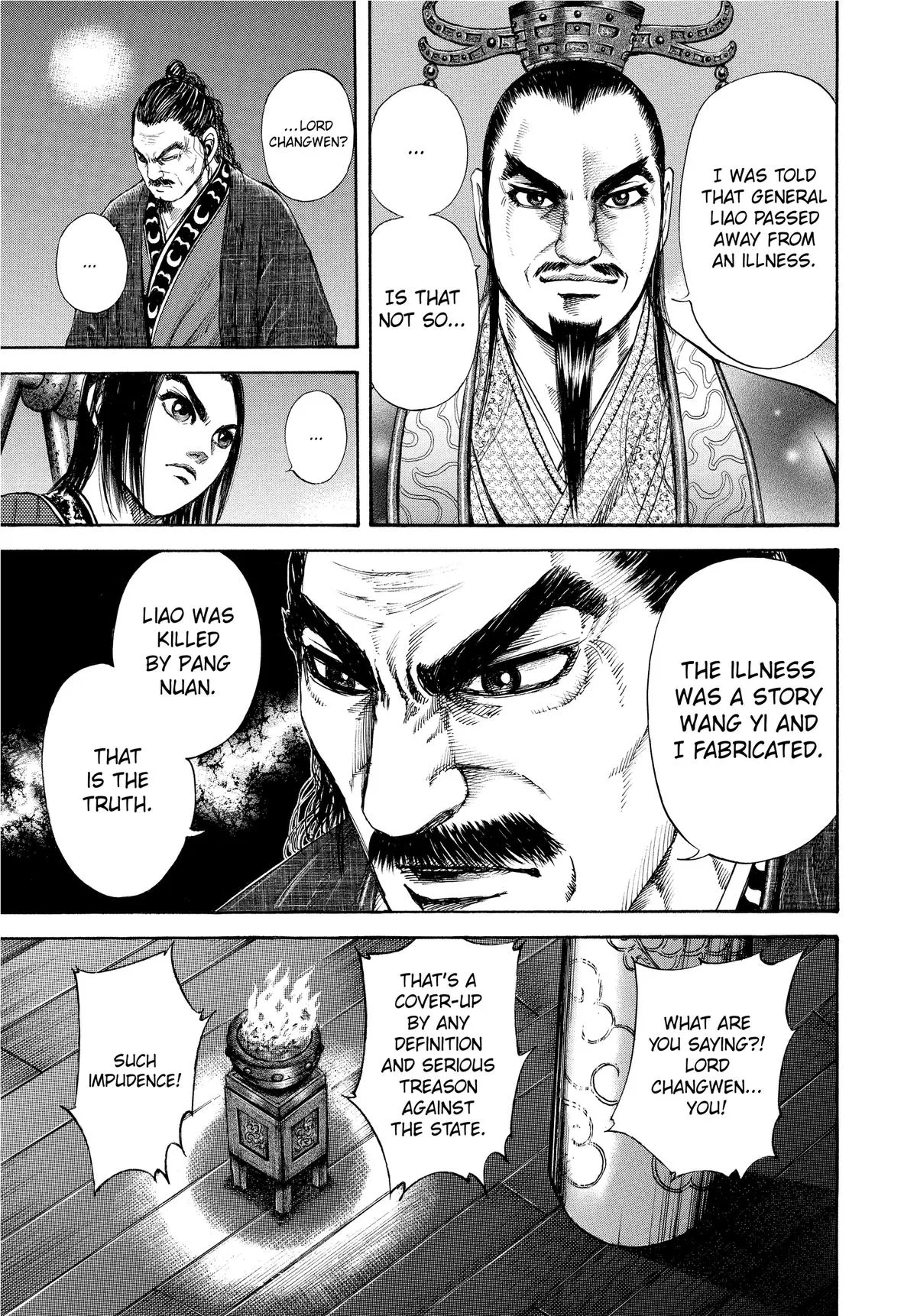 Kingdom - Chapter 116 - Page 3