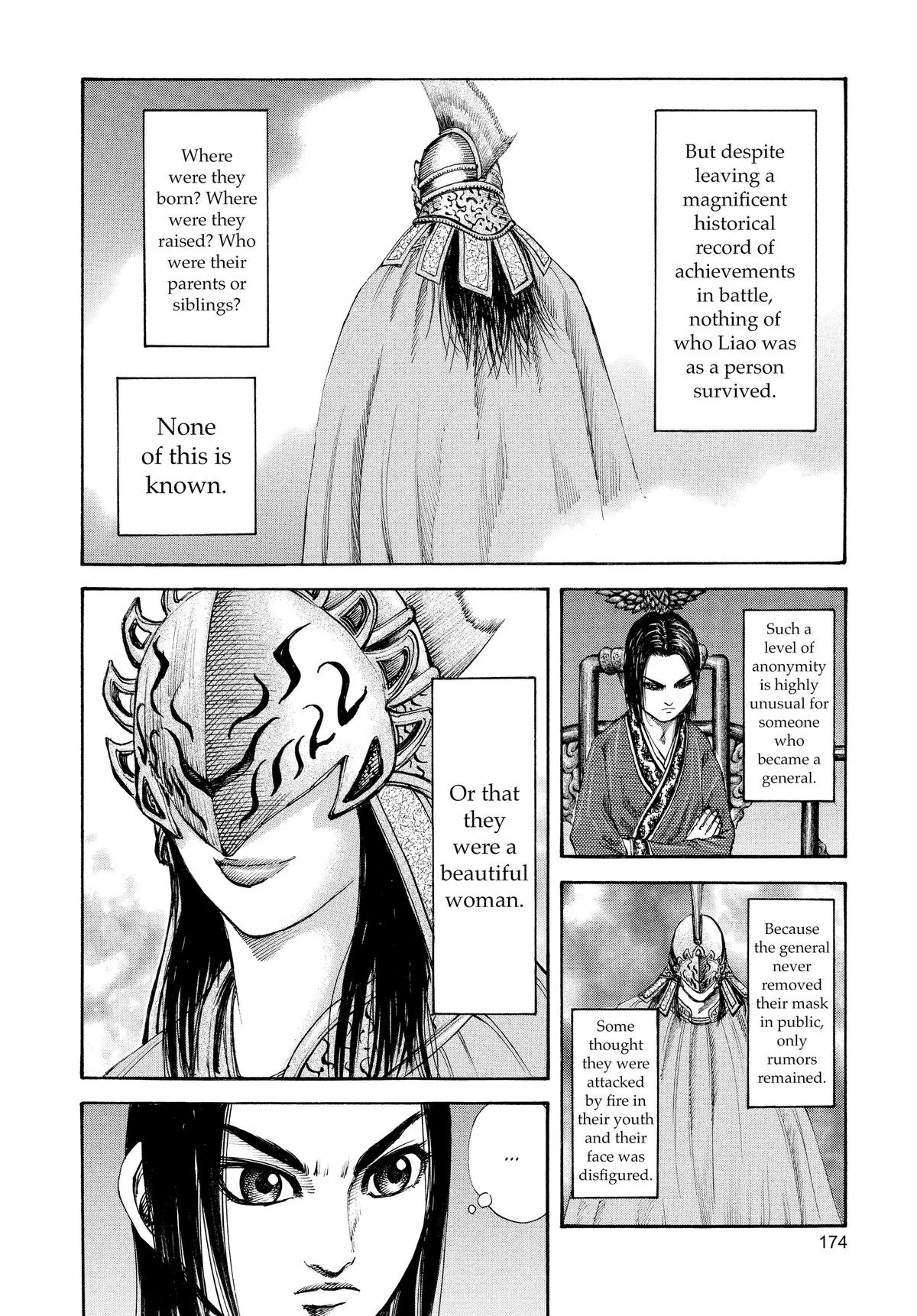Kingdom - Chapter 117 - Page 4