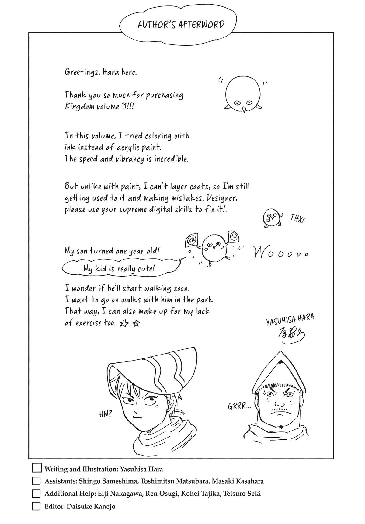 Kingdom - Chapter 118 - Page 17
