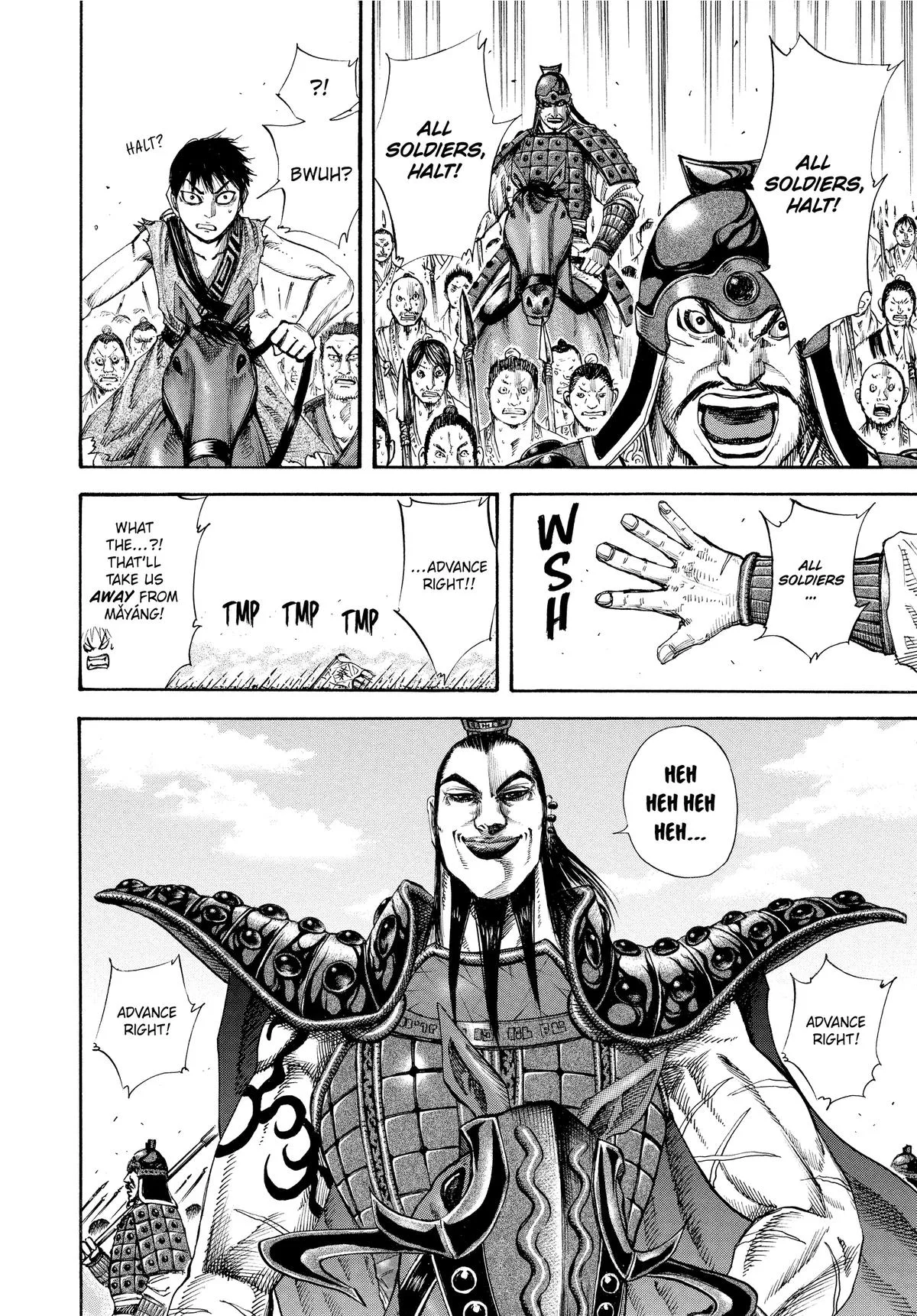 Kingdom - Chapter 118 - Page 5