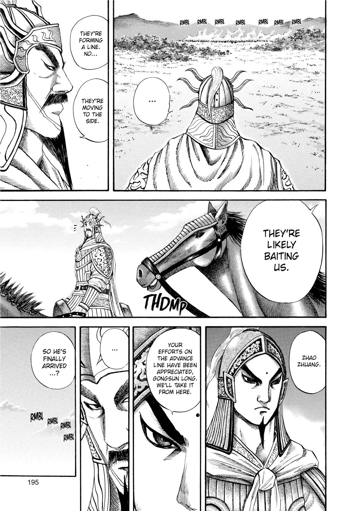 Kingdom - Chapter 118 - Page 6