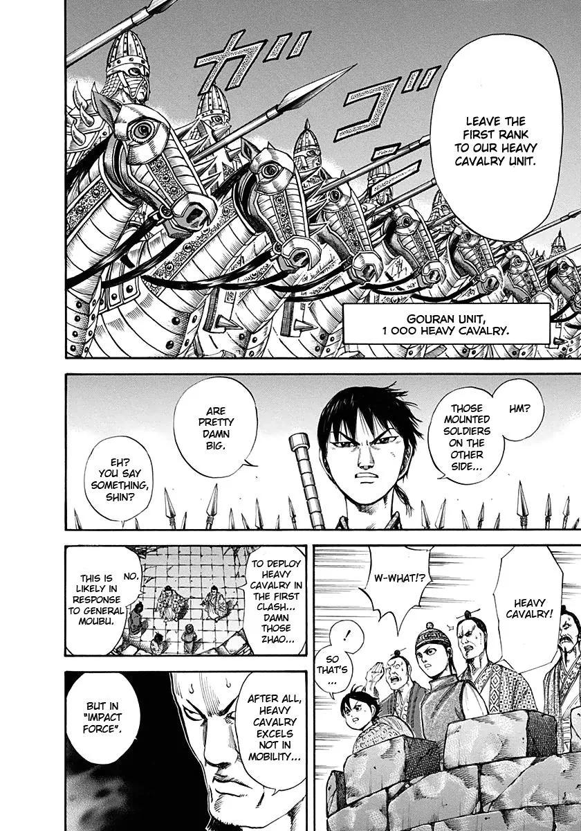 Kingdom - Chapter 119 - Page 11