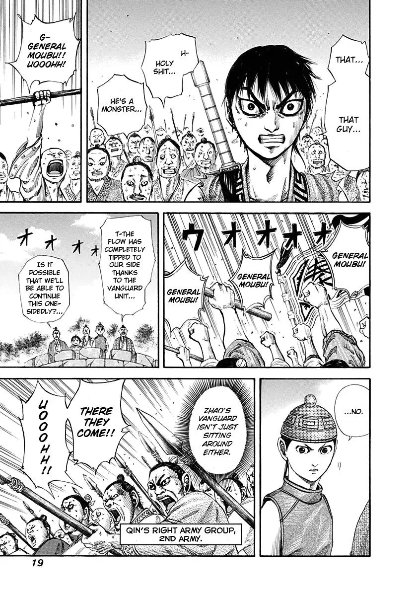Kingdom - Chapter 119 - Page 16