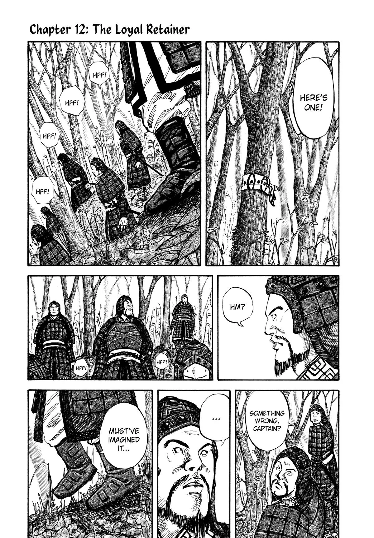 Kingdom - Chapter 12 - Page 1