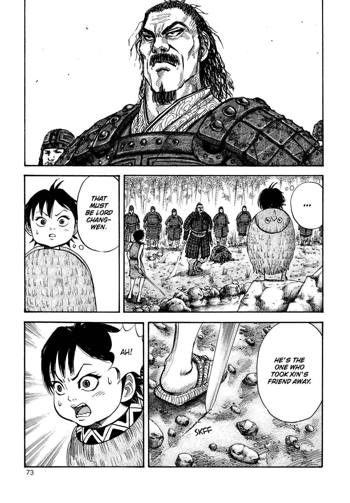 Kingdom - Chapter 12 - Page 12