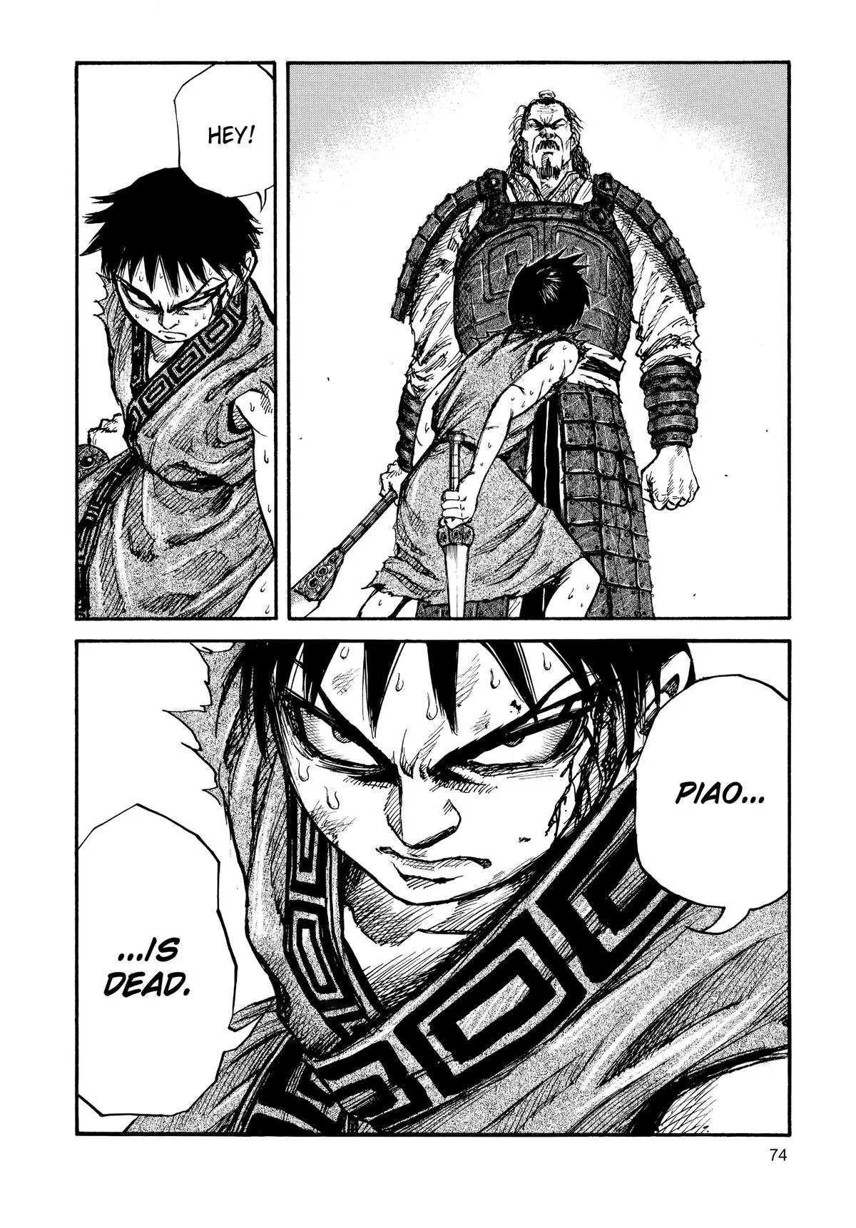 Kingdom - Chapter 12 - Page 13