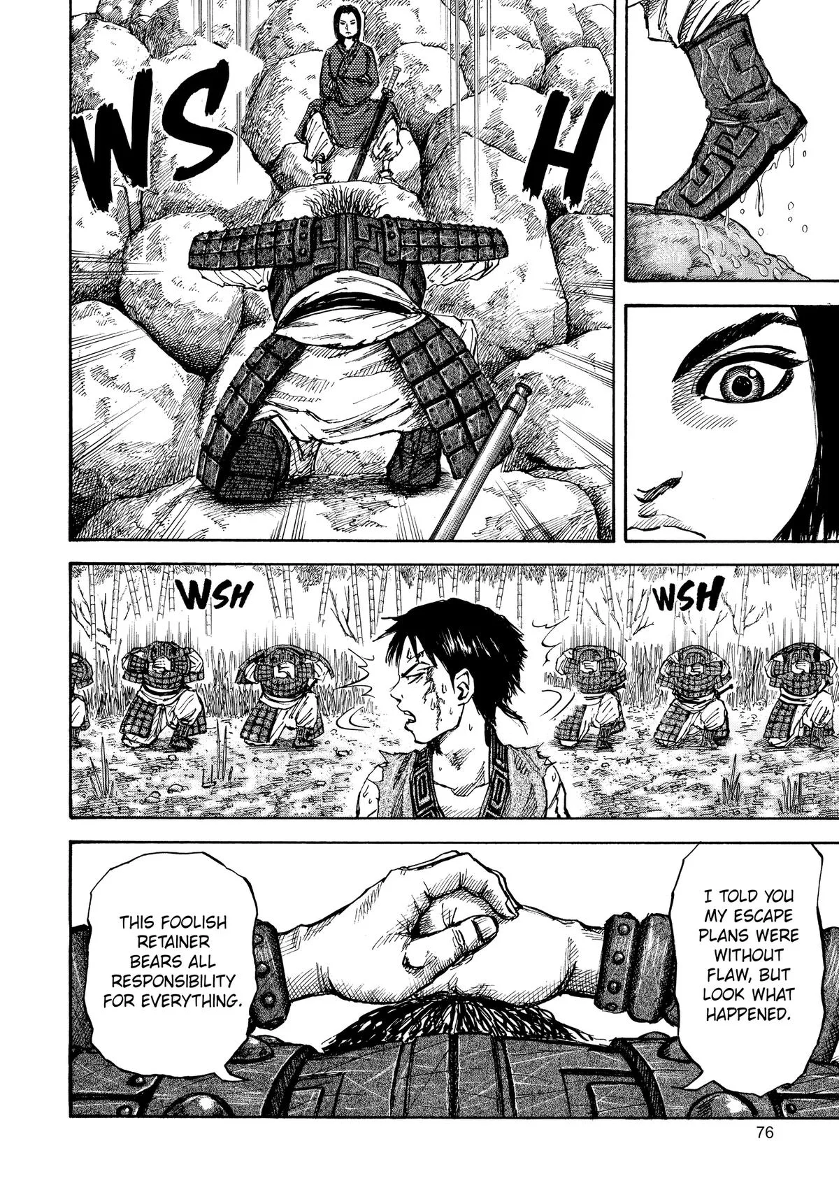 Kingdom - Chapter 12 - Page 15