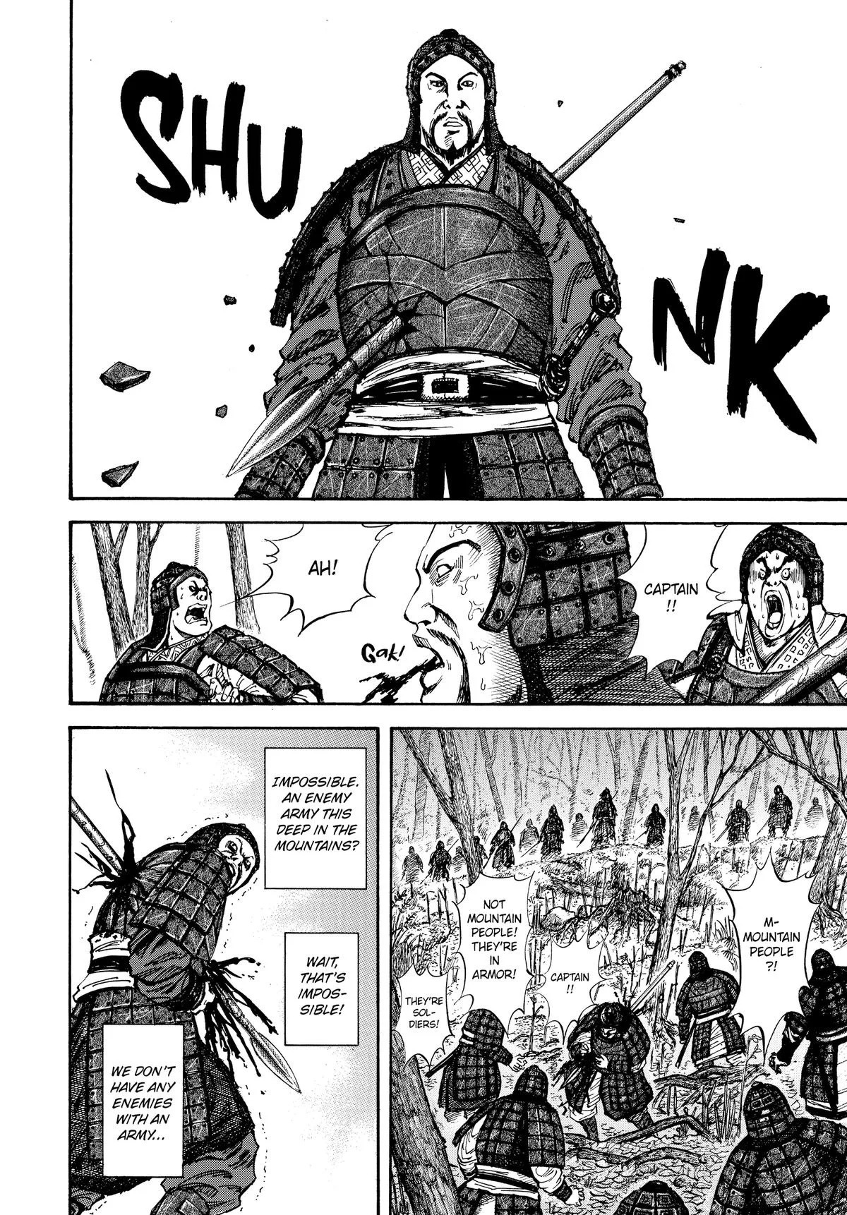 Kingdom - Chapter 12 - Page 2