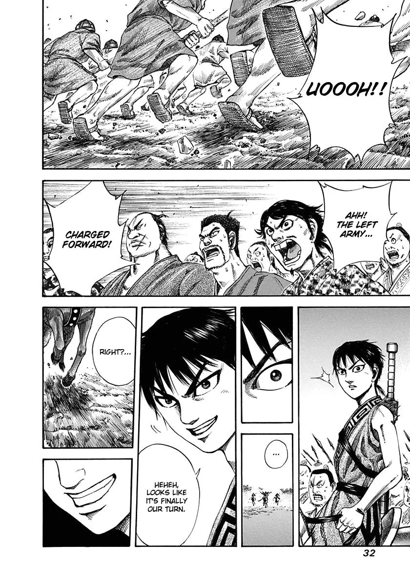 Kingdom - Chapter 120 - Page 10