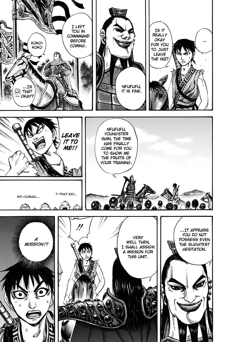 Kingdom - Chapter 120 - Page 13