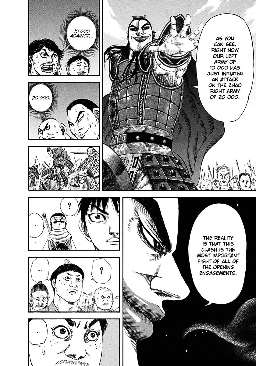 Kingdom - Chapter 120 - Page 14