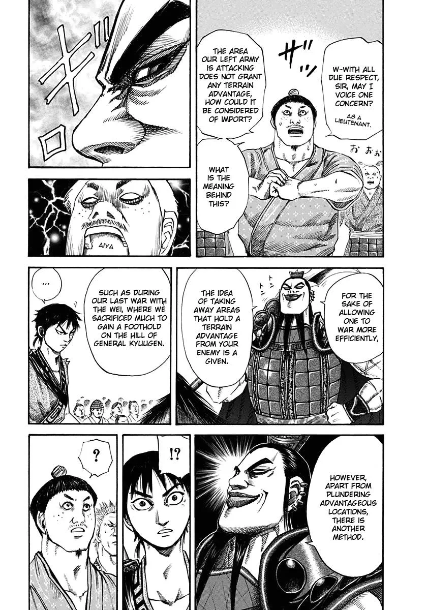 Kingdom - Chapter 120 - Page 15