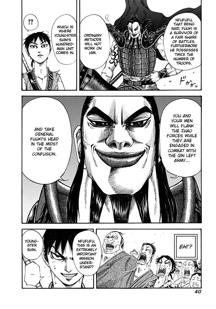 Kingdom - Chapter 120 - Page 18