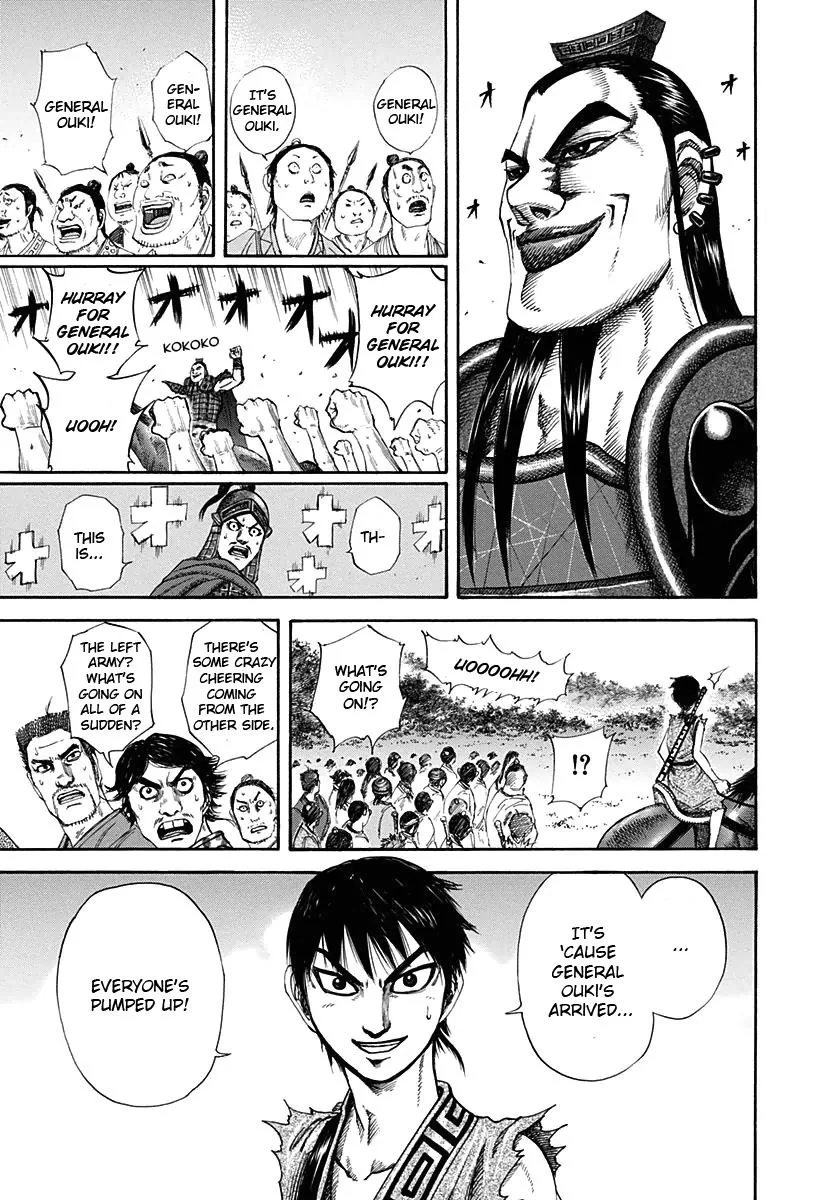 Kingdom - Chapter 120 - Page 7