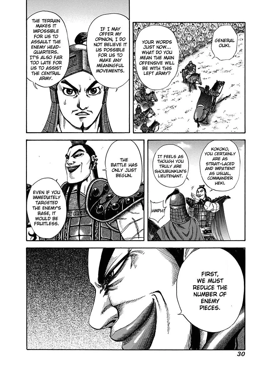 Kingdom - Chapter 120 - Page 8
