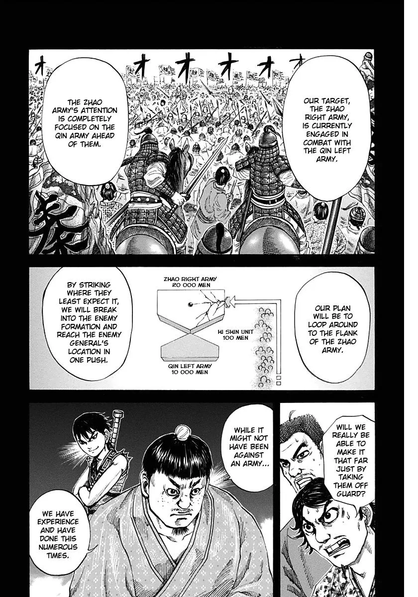 Kingdom - Chapter 121 - Page 10