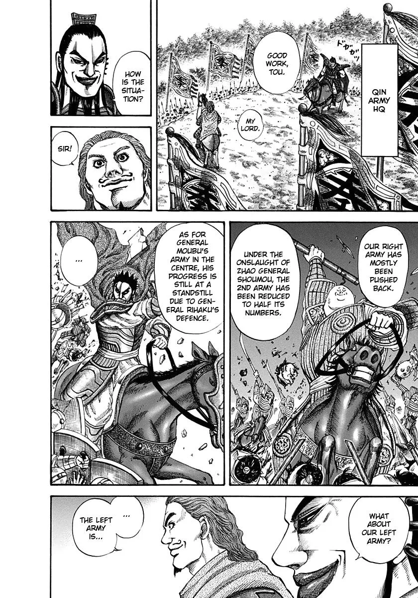 Kingdom - Chapter 121 - Page 13