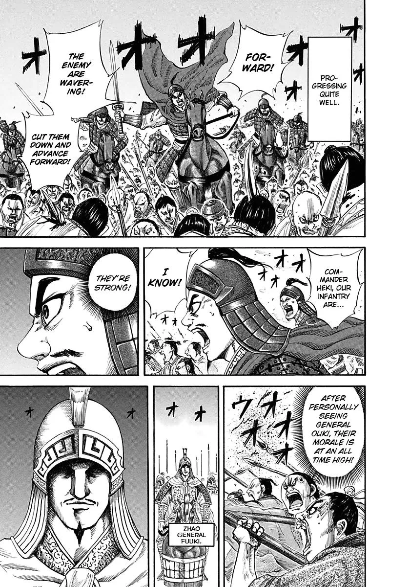 Kingdom - Chapter 121 - Page 14