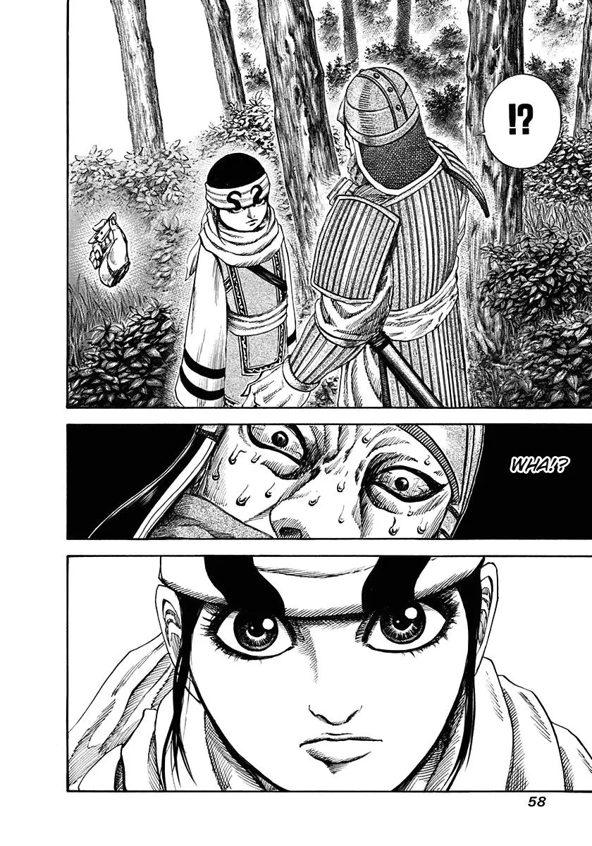 Kingdom - Chapter 121 - Page 17
